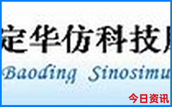 镜泊湖有哪些景点