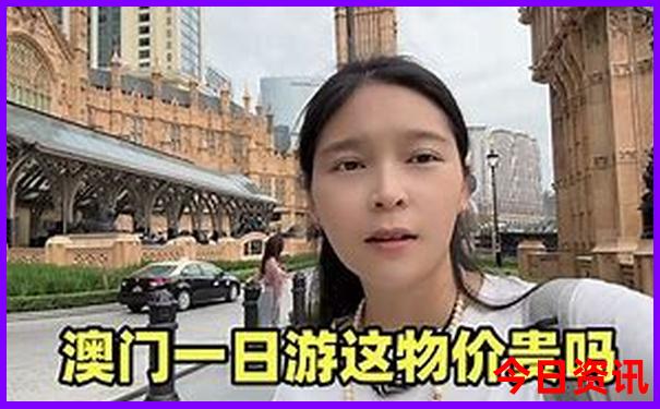 北戴河旅游攻略自助游攻略